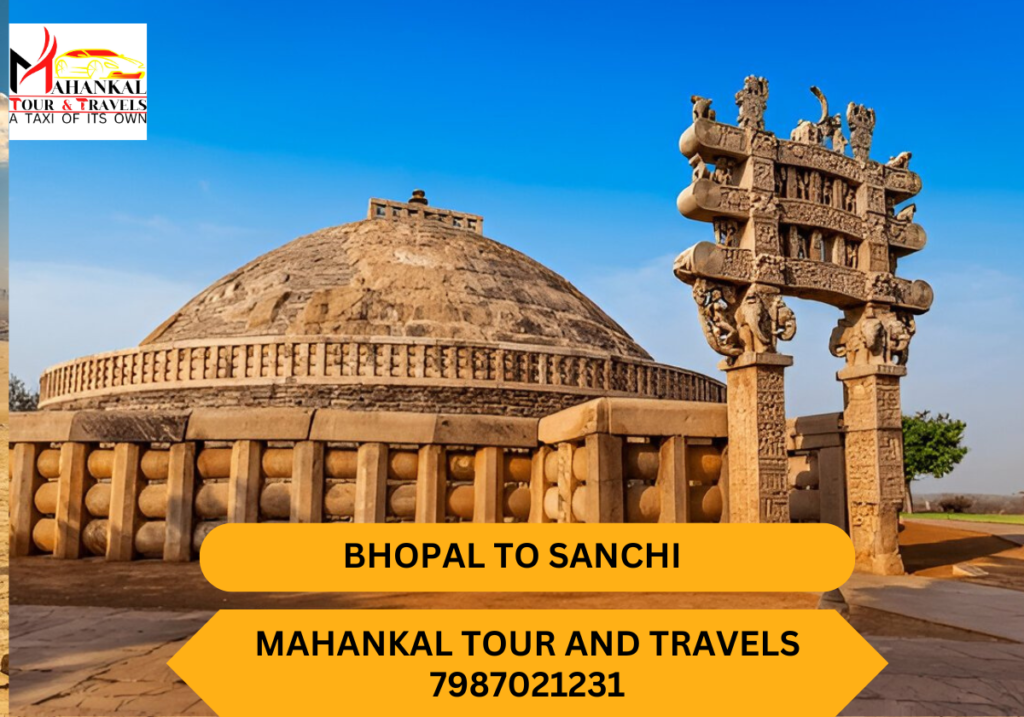 Bhopal to Sanchi